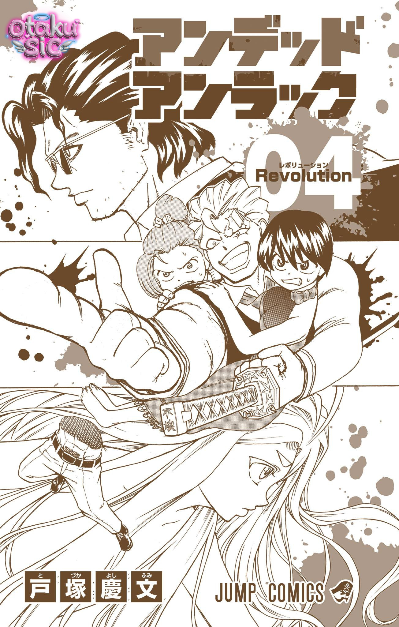 Undead Unluck Bản màu - Chap 26 - Trang 4