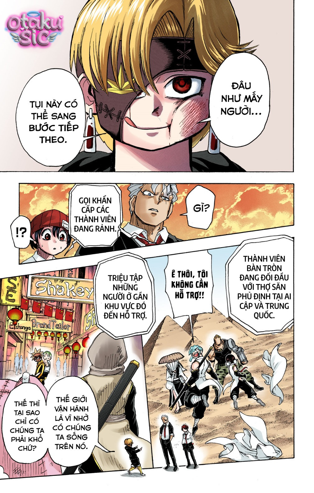 Undead Unluck Bản màu - Chap 29 - Trang 19