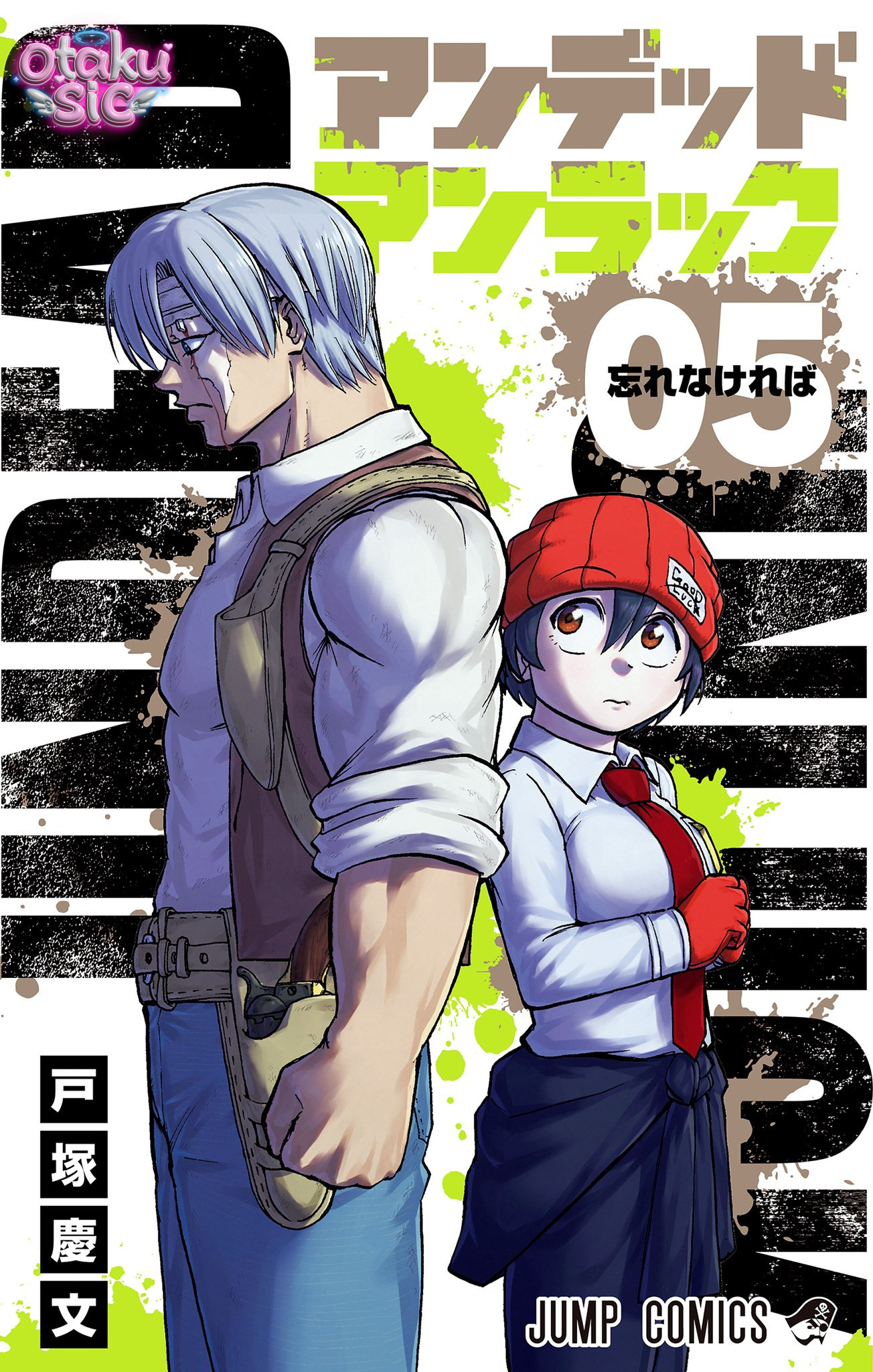Undead Unluck Bản màu - Chap 35 - Trang 3