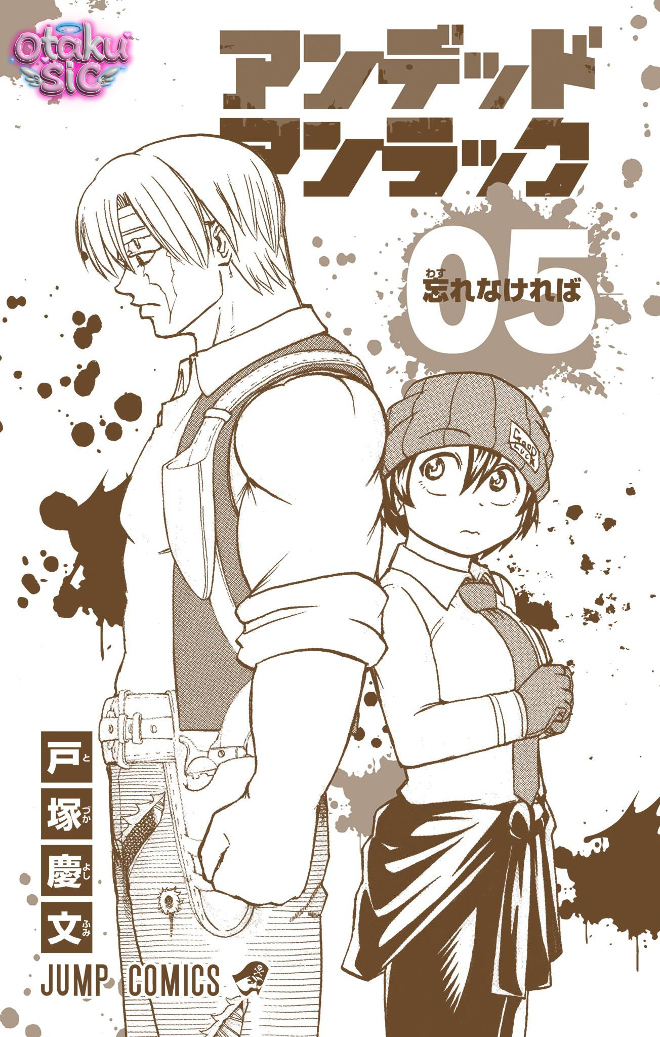 Undead Unluck Bản màu - Chap 35 - Trang 4