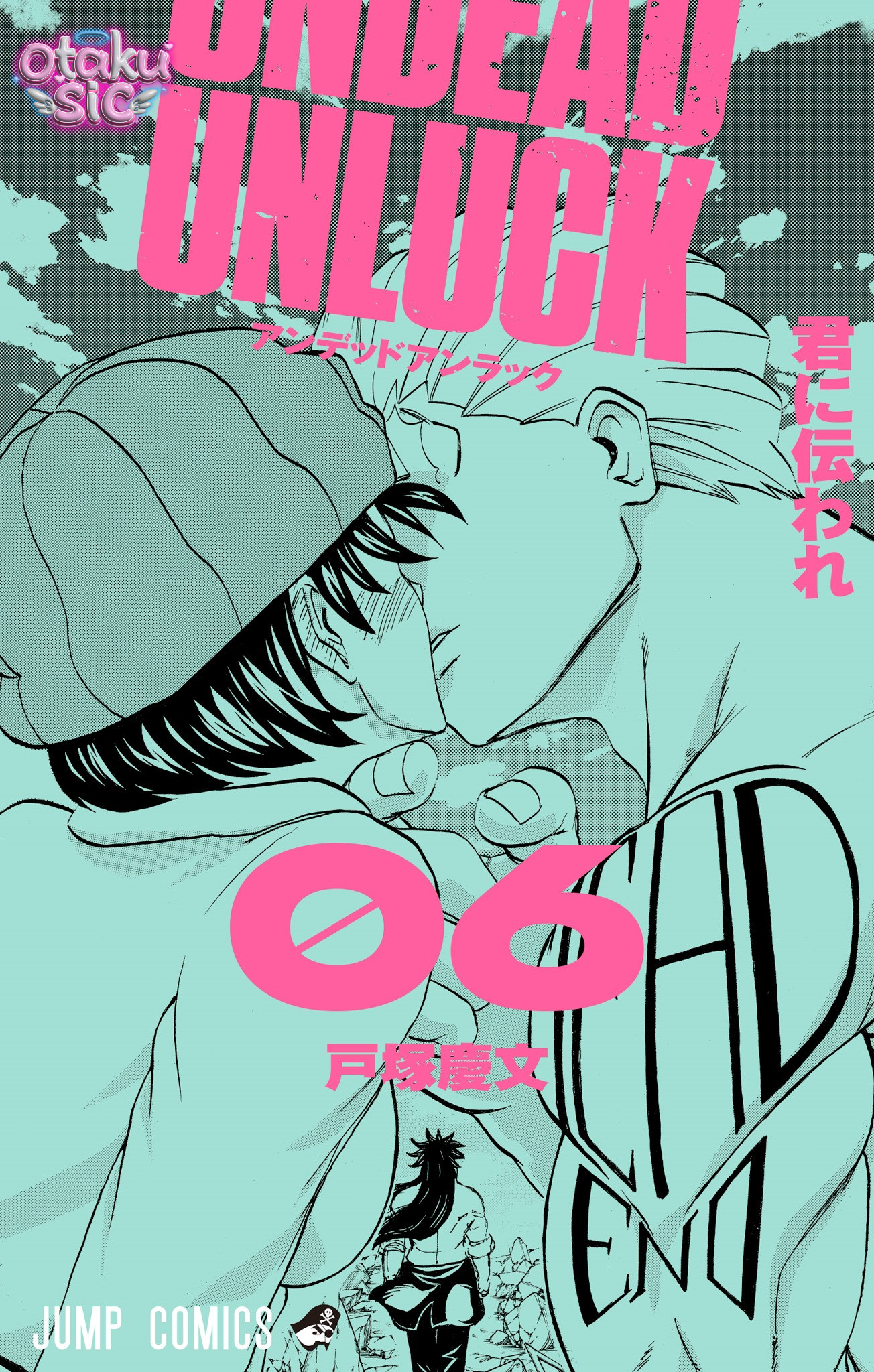 Undead Unluck Bản màu - Chap 44 - Trang 2