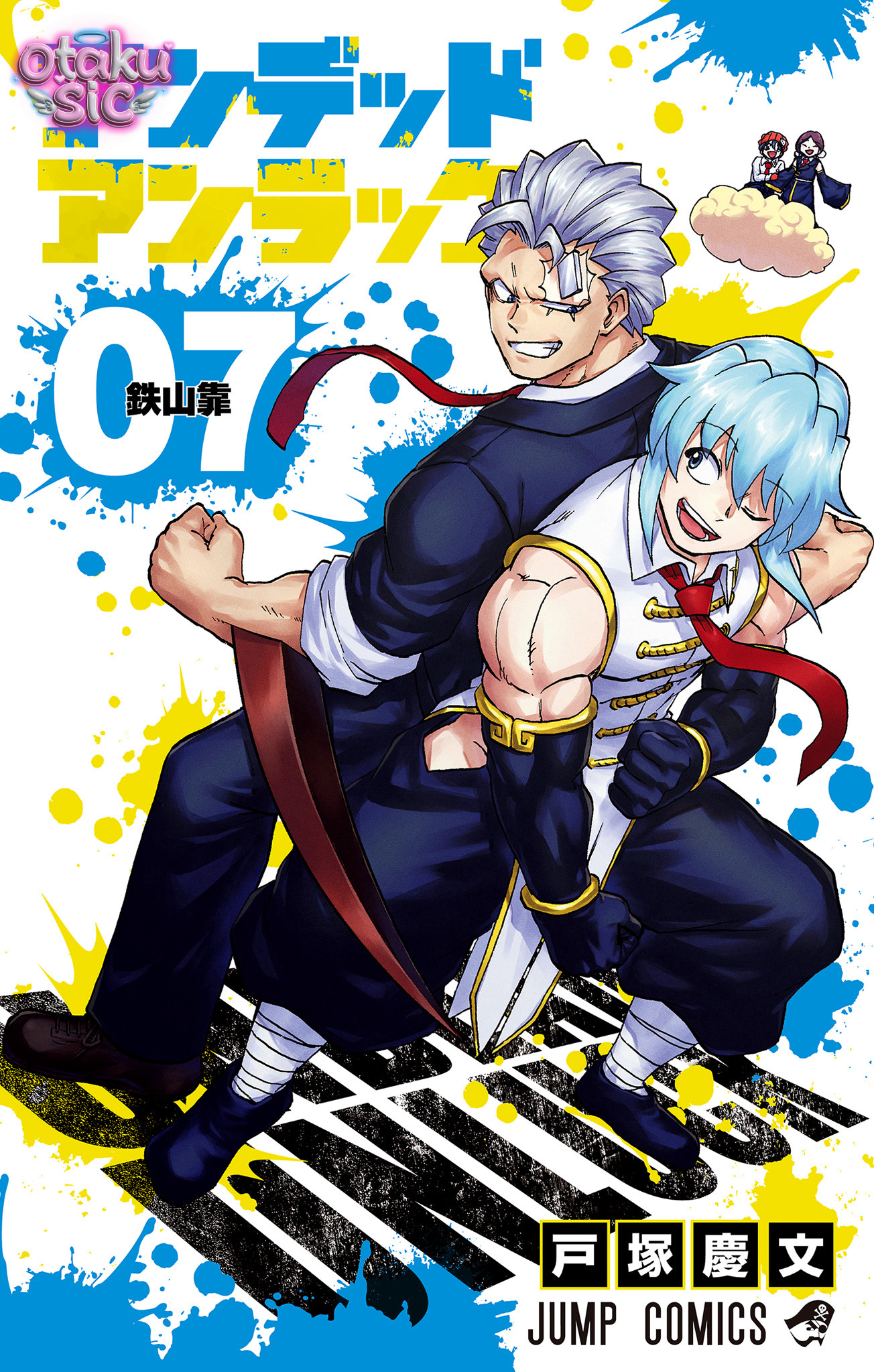 Undead Unluck Bản màu - Chap 53 - Trang 3