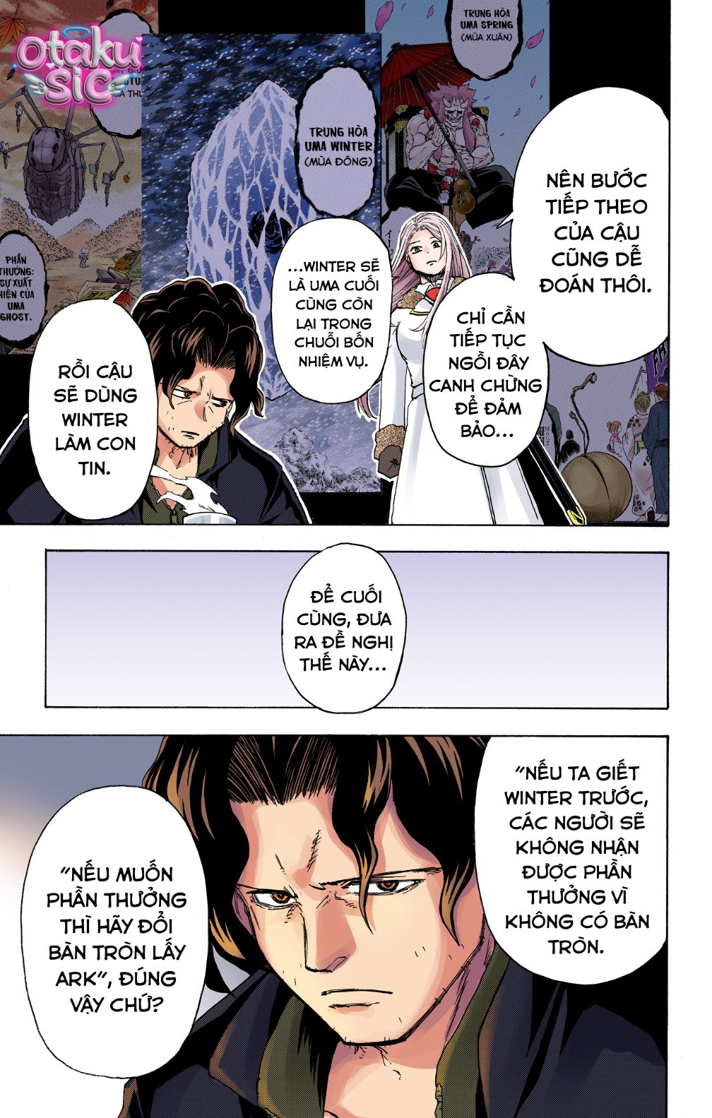 Undead Unluck Bản màu - Chap 54 - Trang 6