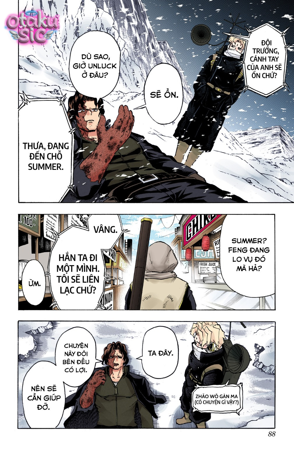 Undead Unluck Bản màu - Chap 56 - Trang 17