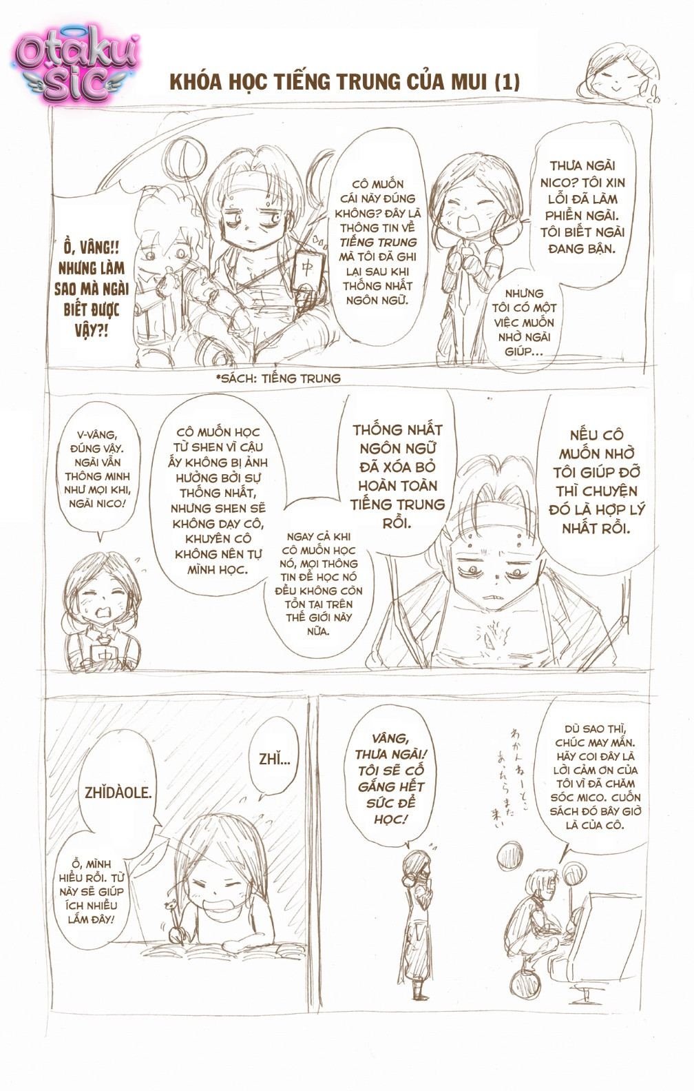 Undead Unluck Bản màu - Chap 57 - Trang 18