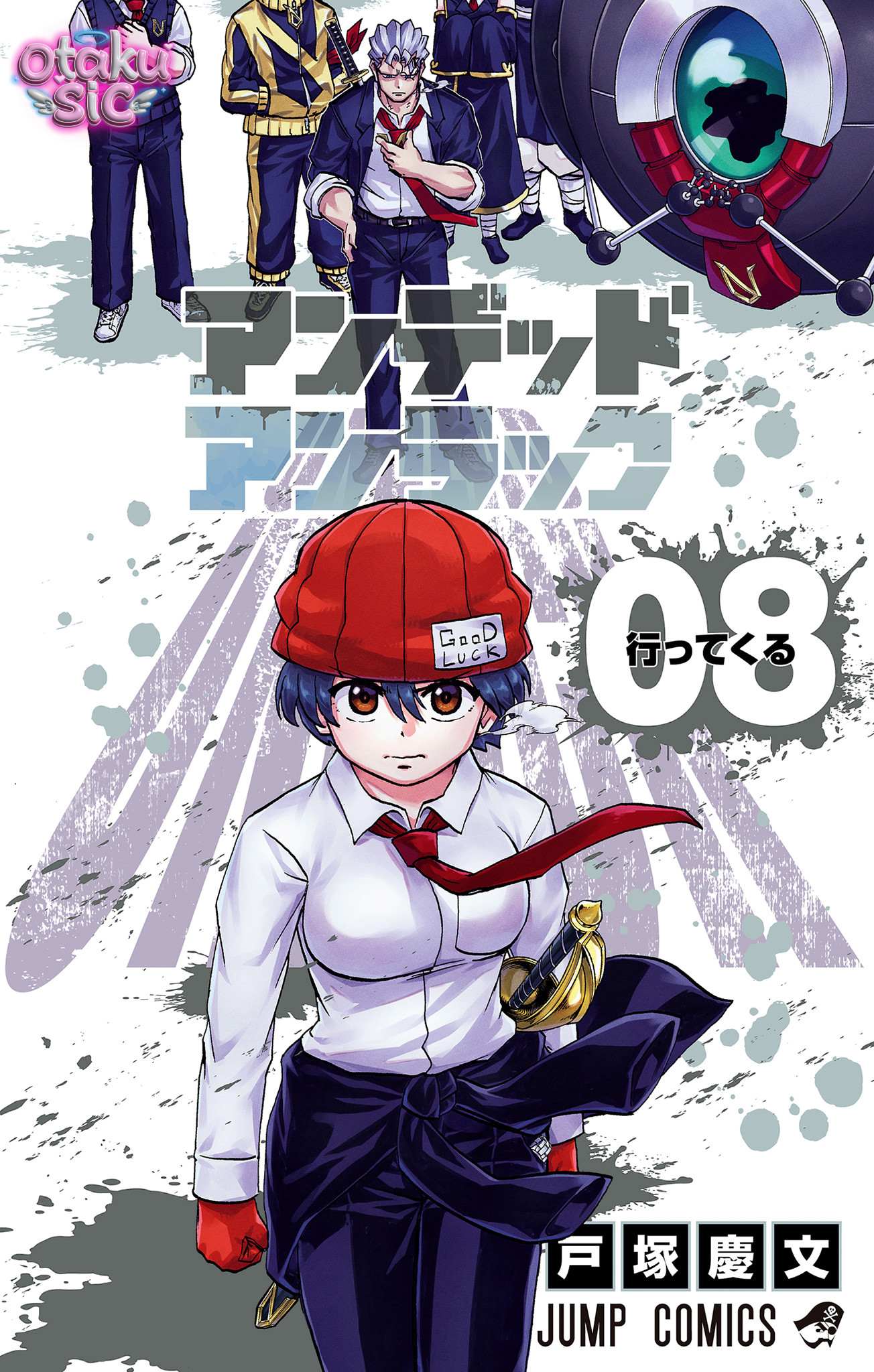 Undead Unluck Bản màu - Chap 62 - Trang 3