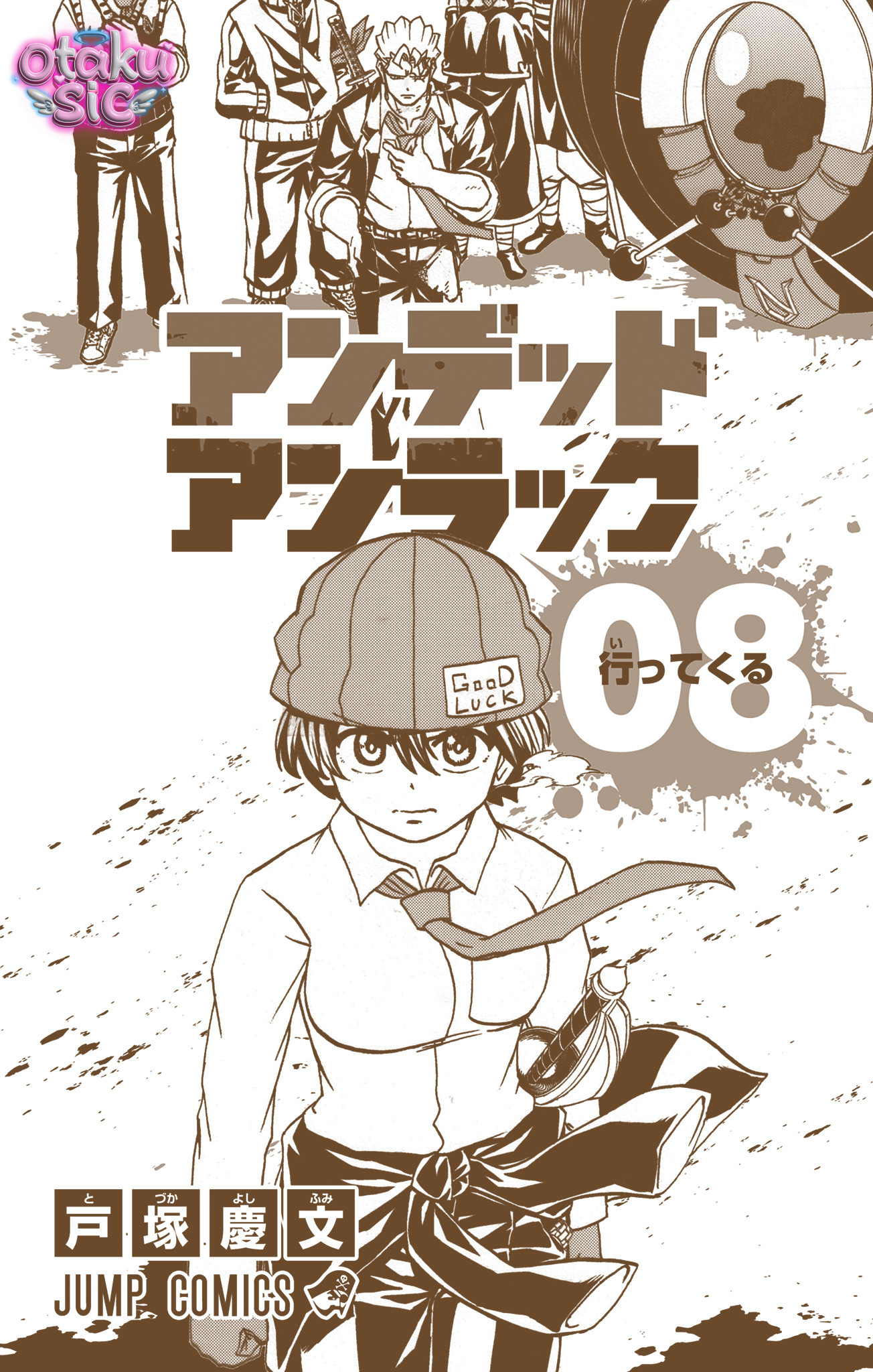 Undead Unluck Bản màu - Chap 62 - Trang 4
