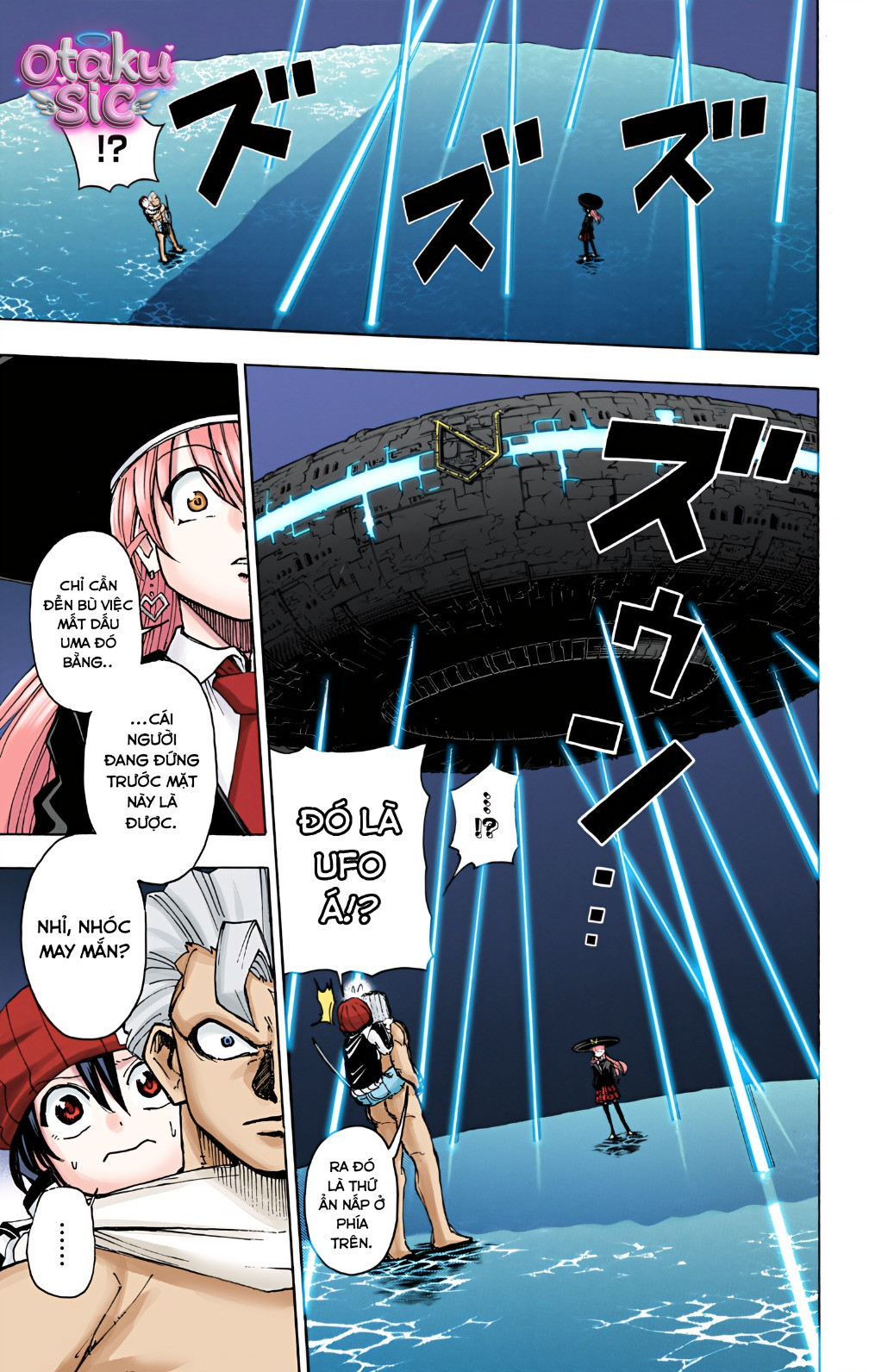 Undead Unluck Bản màu - Chap 7 - Trang 12