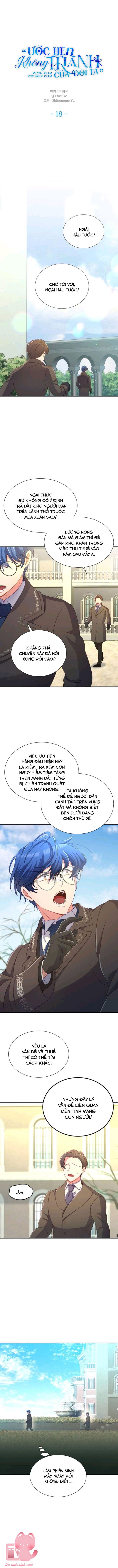 Ước Hẹn Không Thành Của Đôi Ta - Chap 18 - Trang 7