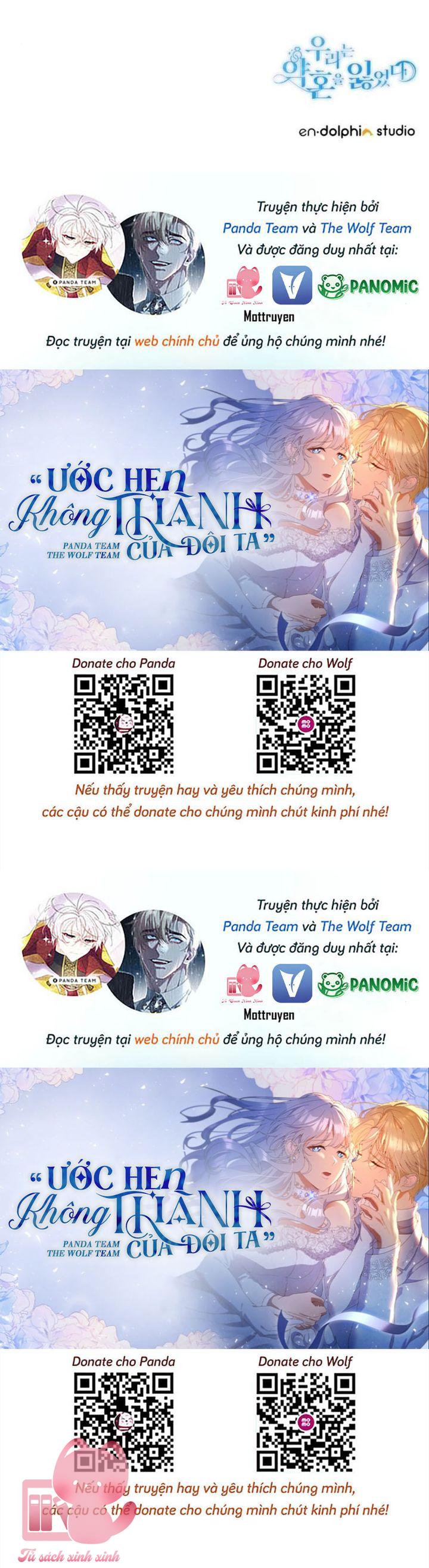 Ước Hẹn Không Thành Của Đôi Ta - Chap 43 - Trang 13