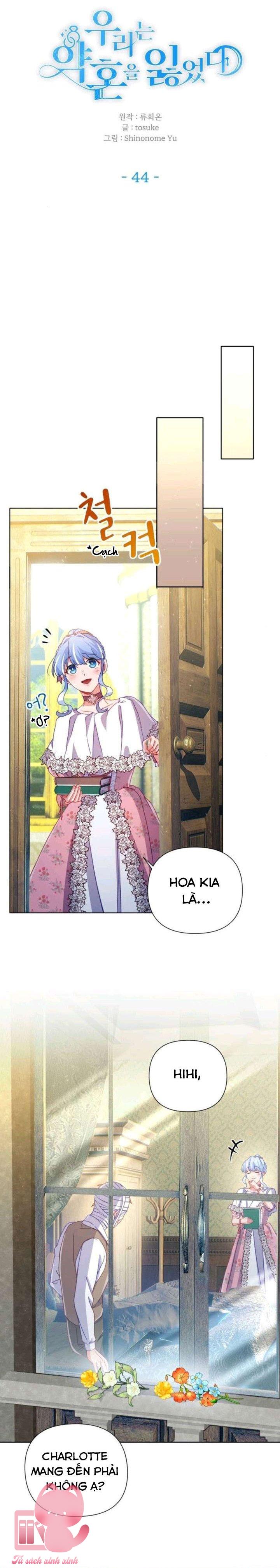 Ước Hẹn Không Thành Của Đôi Ta - Chap 44 - Trang 17