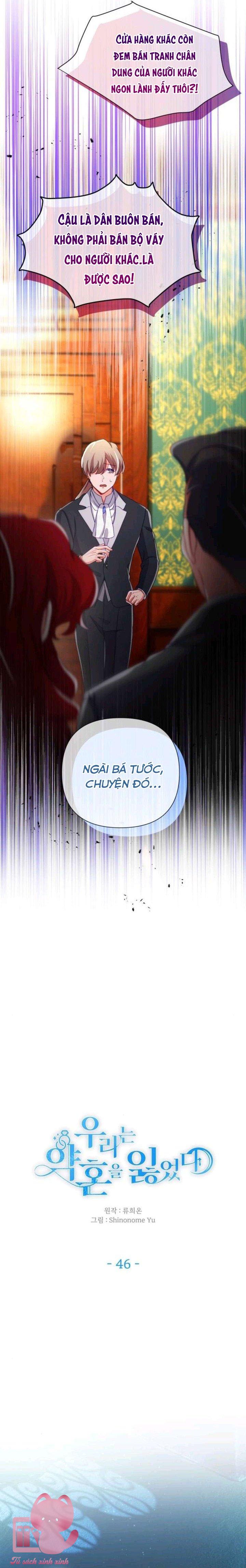 Ước Hẹn Không Thành Của Đôi Ta - Chap 46 - Trang 11