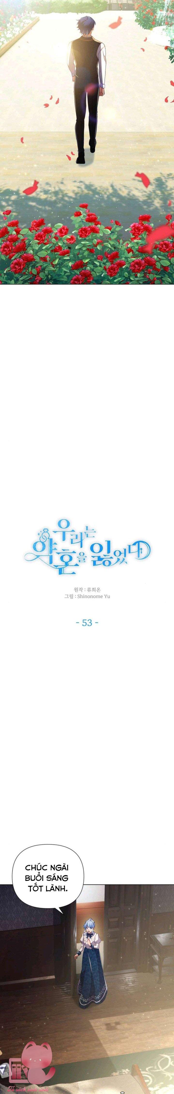 Ước Hẹn Không Thành Của Đôi Ta - Chap 53 - Trang 21