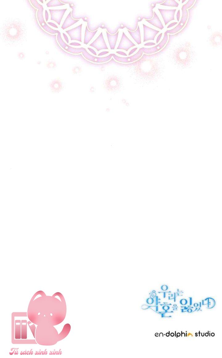 Ước Hẹn Không Thành Của Đôi Ta - Chap 56 - Trang 17