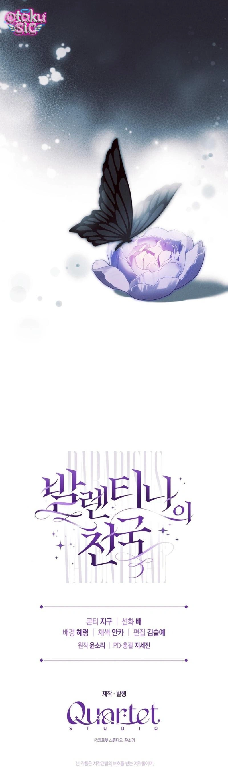 Valentina - Bông Hồng Trong Biển Lửa - Chap 0 - Trang 40
