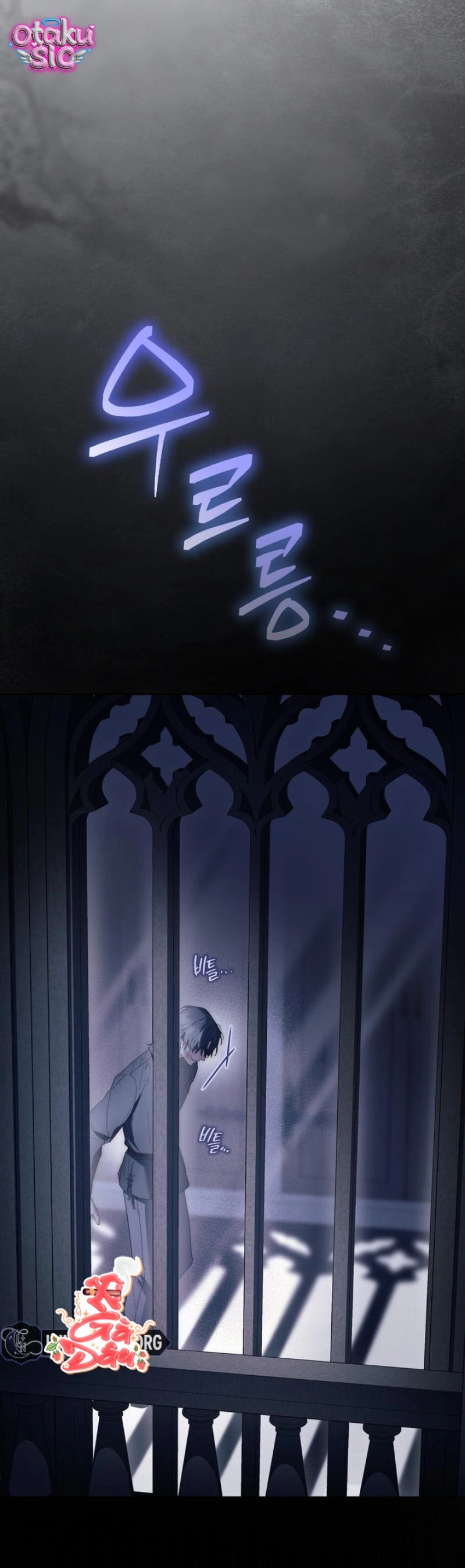 Valentina - Bông Hồng Trong Biển Lửa - Chap 0 - Trang 9