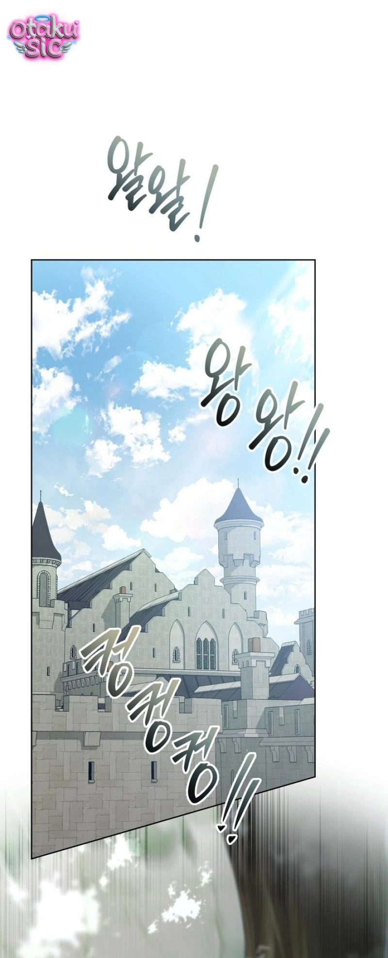 Valentina - Bông Hồng Trong Biển Lửa - Chap 1 - Trang 19