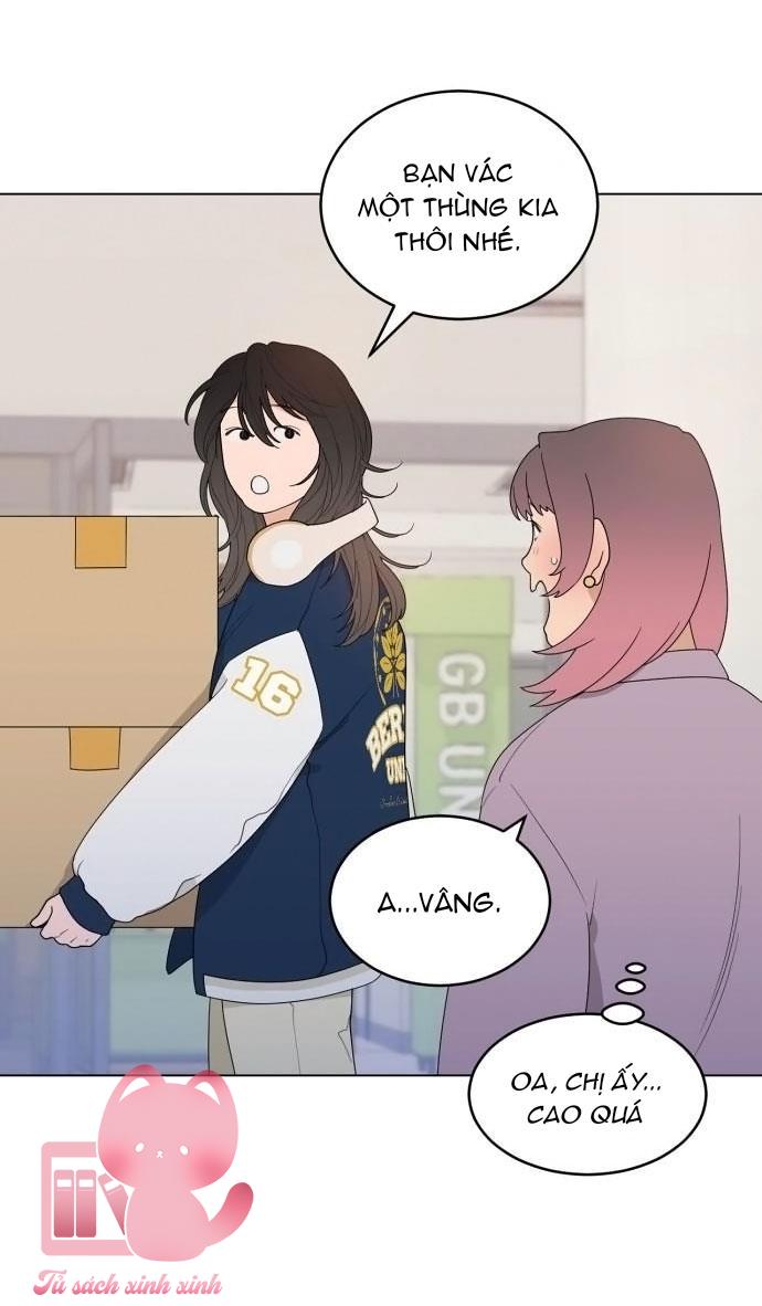 Vận May Không Ngờ - Chap 1 - Trang 13