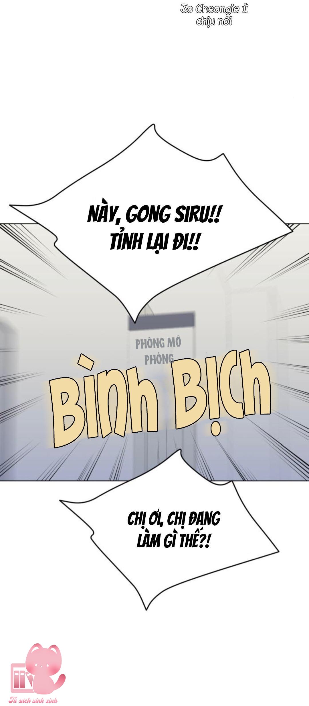 Vận May Không Ngờ - Chap 11 - Trang 23