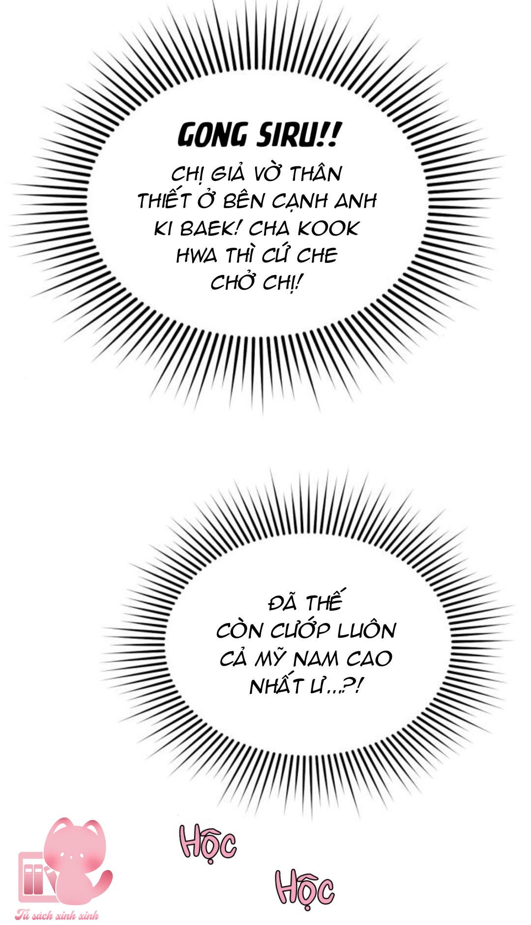 Vận May Không Ngờ - Chap 17 - Trang 22