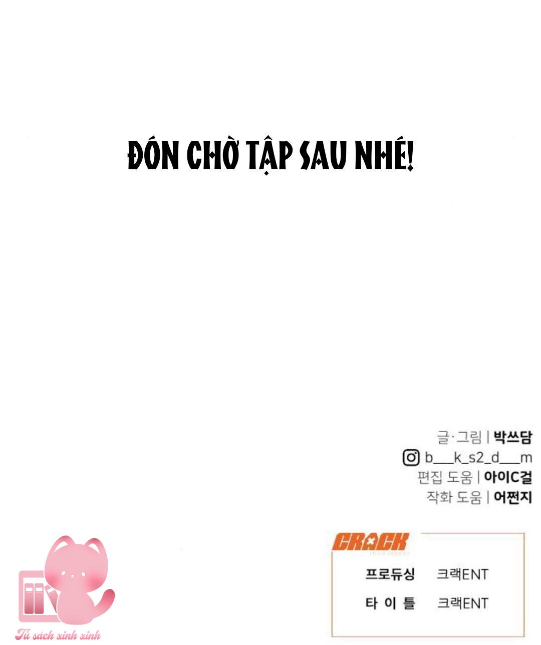 Vận May Không Ngờ - Chap 17 - Trang 77