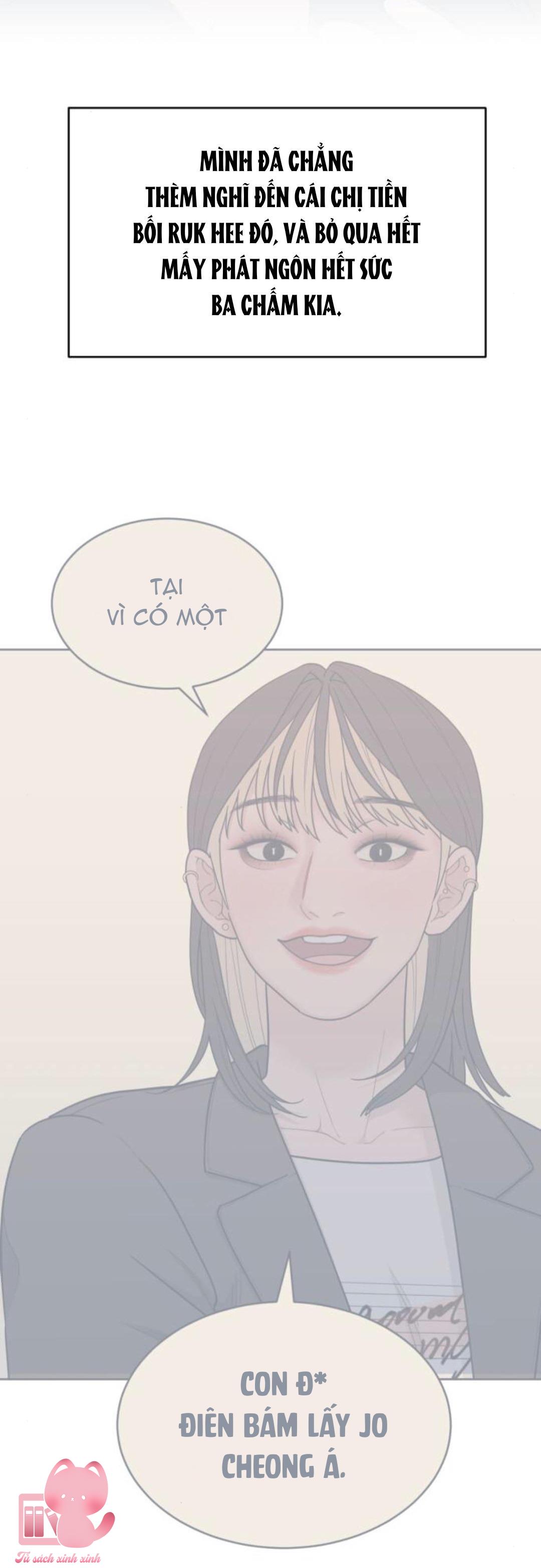 Vận May Không Ngờ - Chap 18 - Trang 3