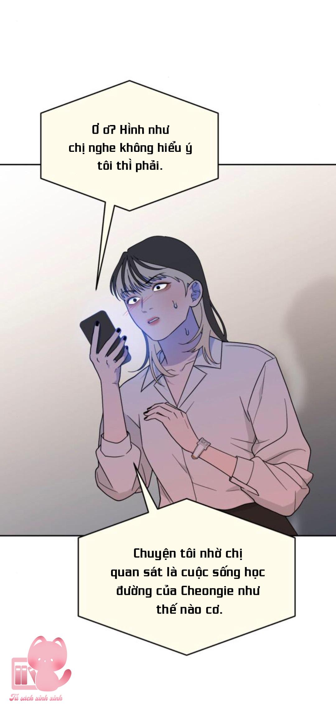 Vận May Không Ngờ - Chap 39 - Trang 6