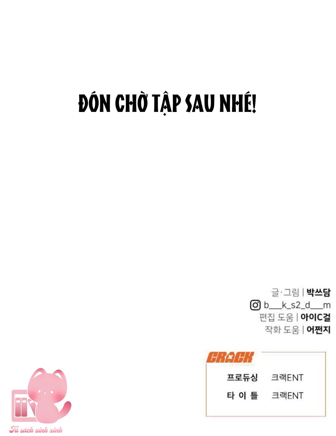 Vận May Không Ngờ - Chap 43 - Trang 74