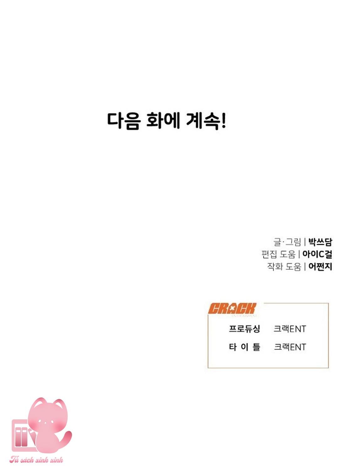 Vận May Không Ngờ - Chap 61 - Trang 69