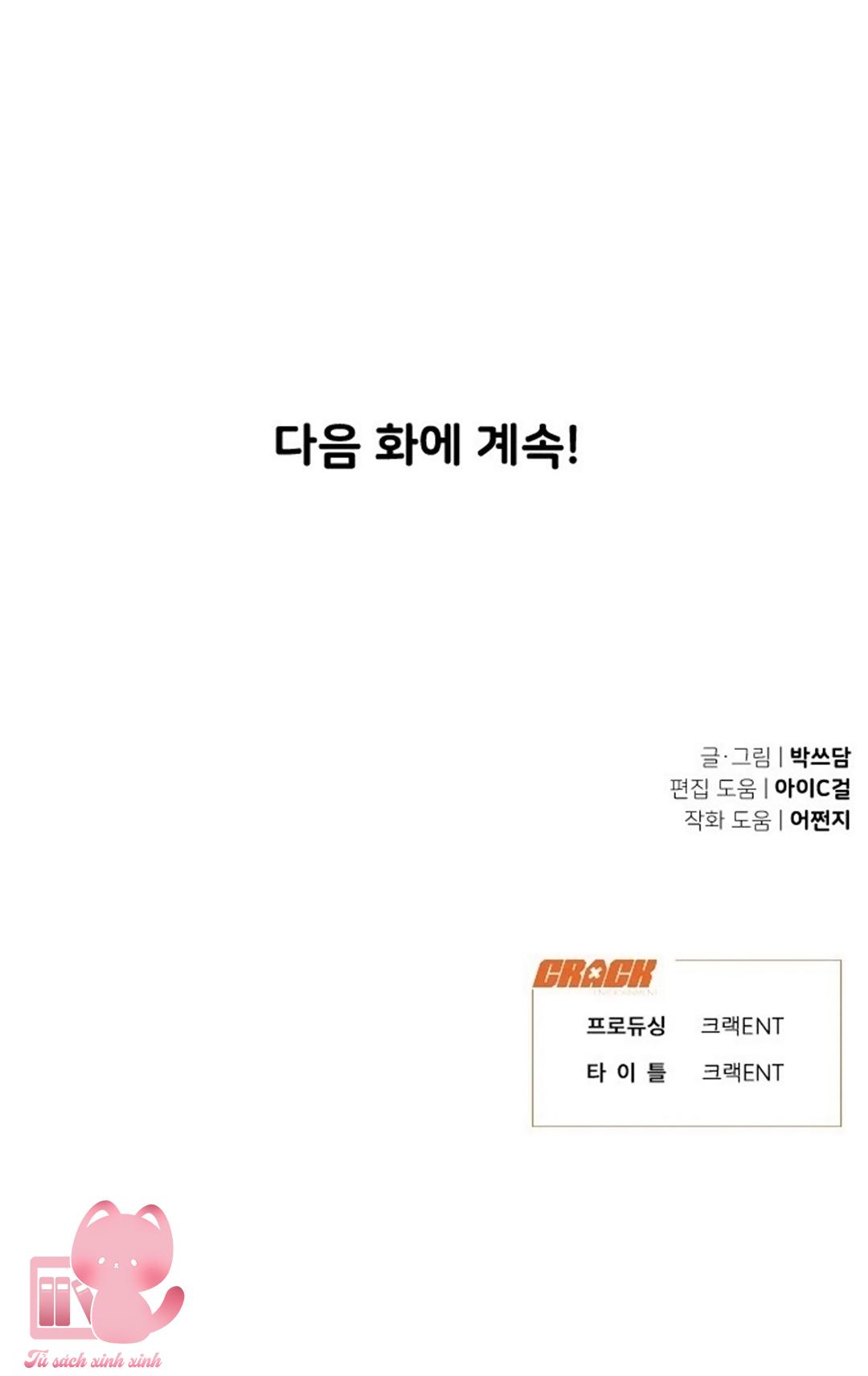 Vận May Không Ngờ - Chap 83 - Trang 64