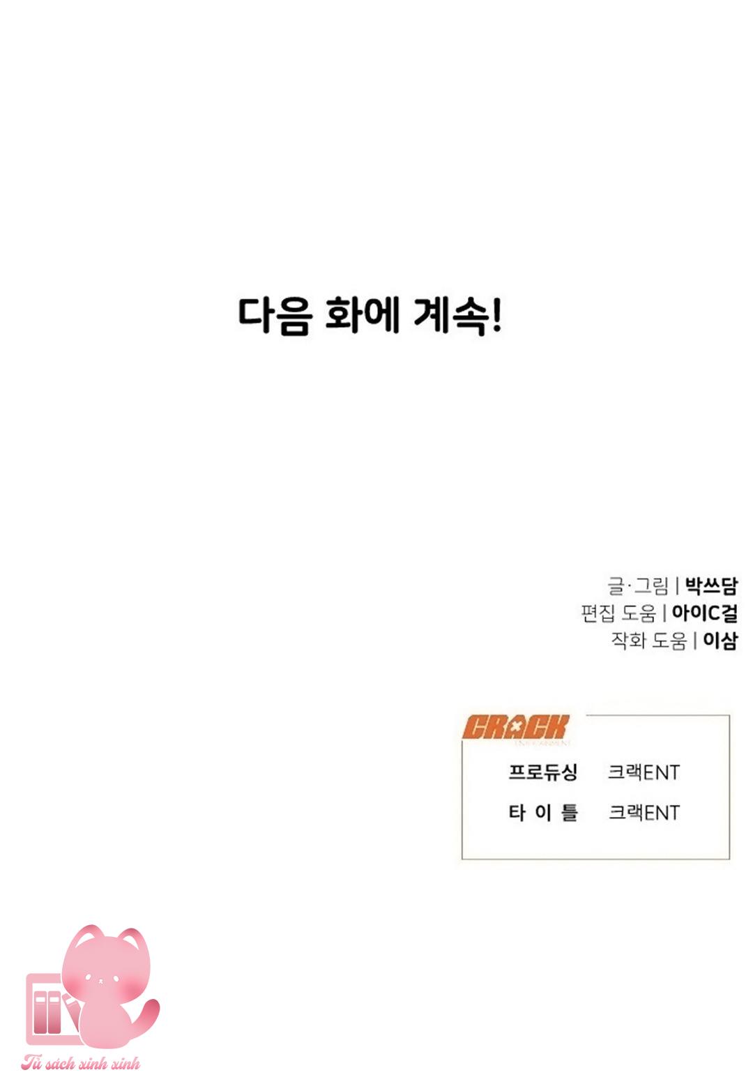 Vận May Không Ngờ - Chap 85 - Trang 61