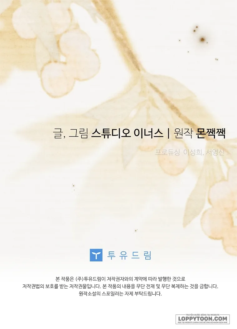 Văn Phòng Thám Tử Dành Cho Nam Chính Hối Hận! - Chap 12 - Trang 38