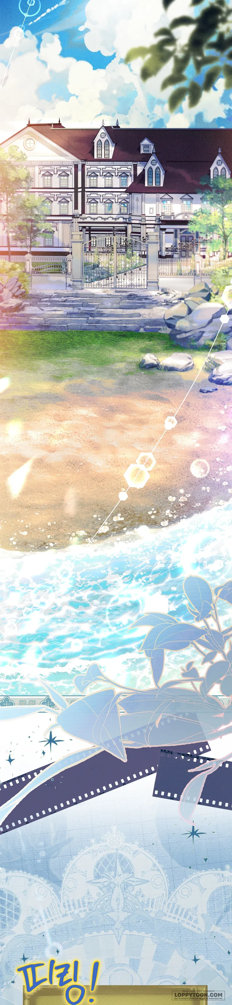 Văn Phòng Thám Tử Dành Cho Nam Chính Hối Hận! - Chap 15 - Trang 12