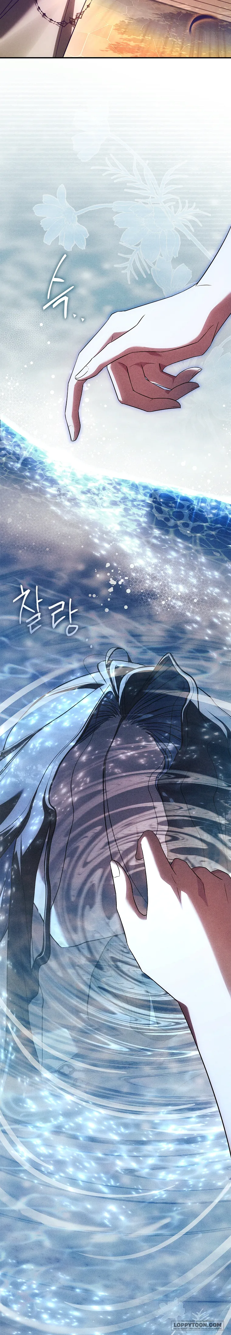 Văn Phòng Thám Tử Dành Cho Nam Chính Hối Hận! - Chap 16 - Trang 42