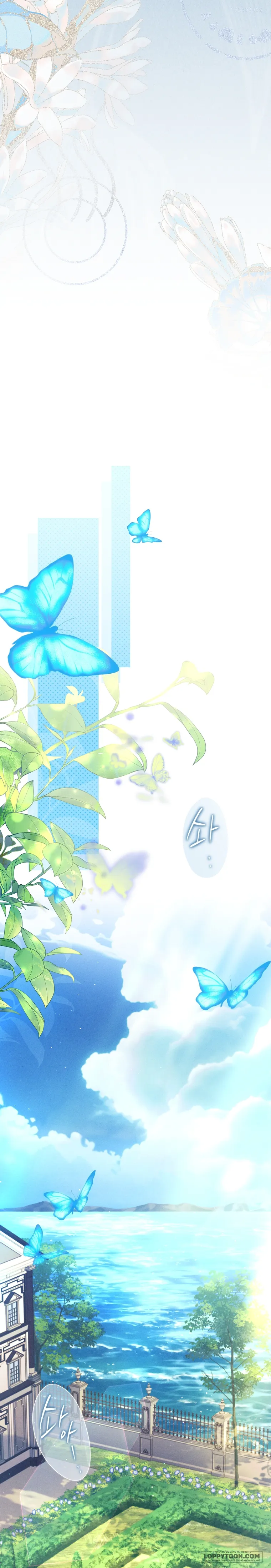 Văn Phòng Thám Tử Dành Cho Nam Chính Hối Hận! - Chap 19 - Trang 16