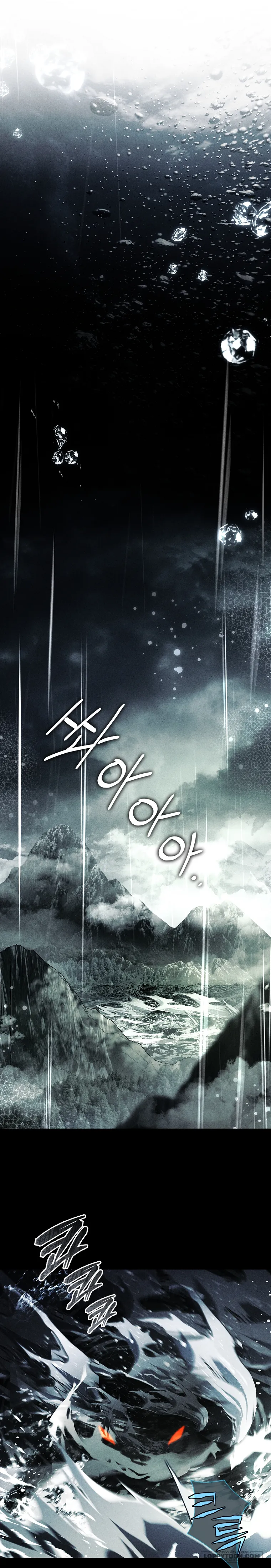 Văn Phòng Thám Tử Dành Cho Nam Chính Hối Hận! - Chap 21 - Trang 38