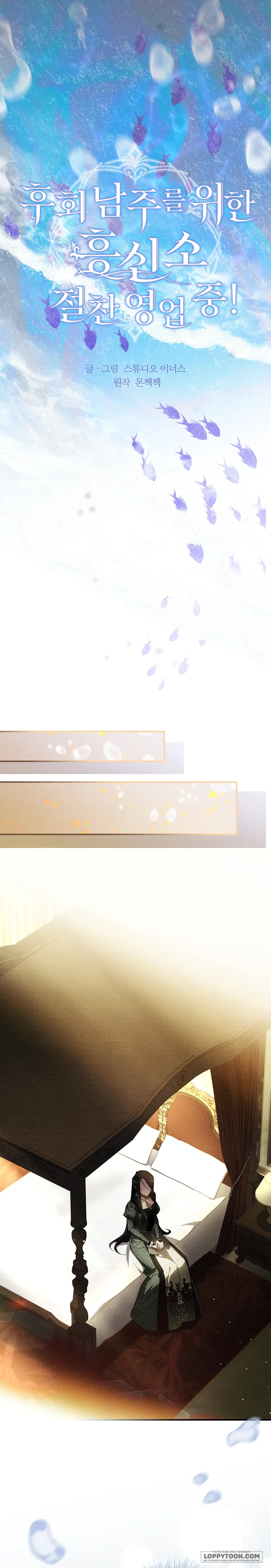 Văn Phòng Thám Tử Dành Cho Nam Chính Hối Hận! - Chap 22 - Trang 14