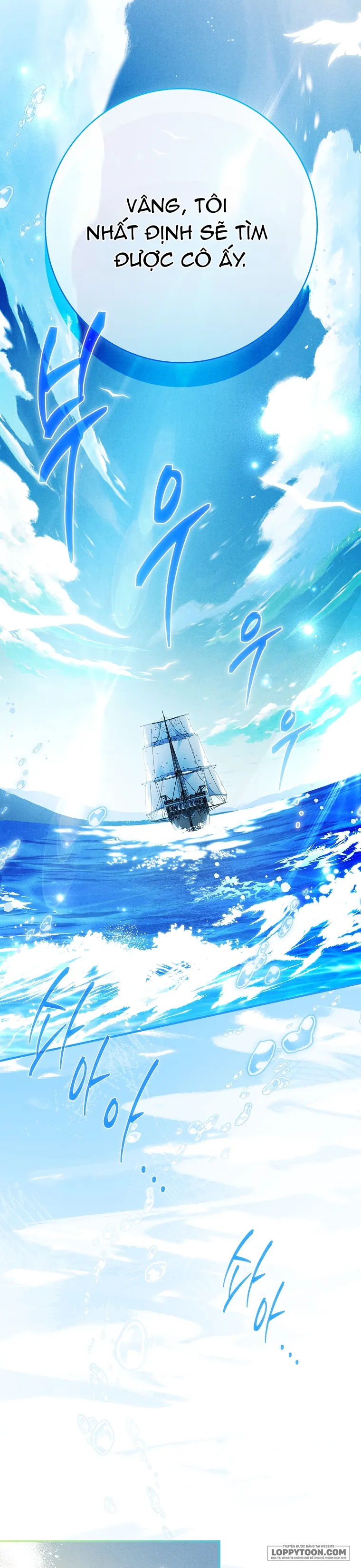 Văn Phòng Thám Tử Dành Cho Nam Chính Hối Hận! - Chap 23 - Trang 29