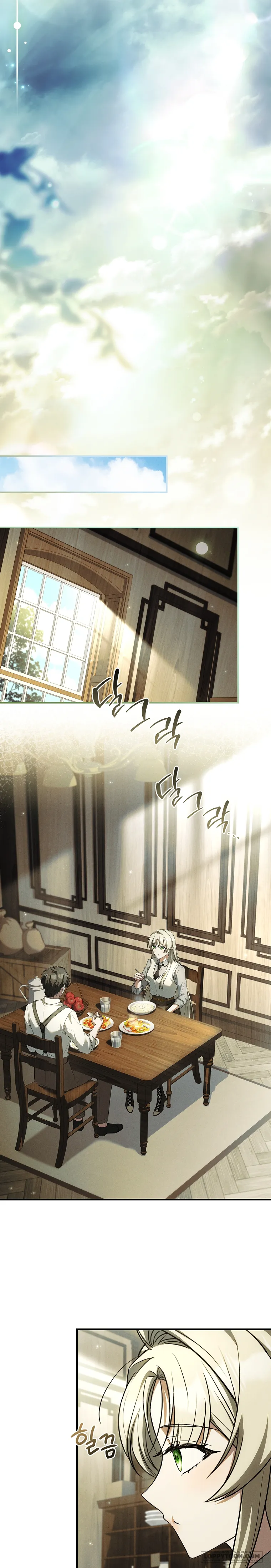Văn Phòng Thám Tử Dành Cho Nam Chính Hối Hận! - Chap 24 - Trang 24