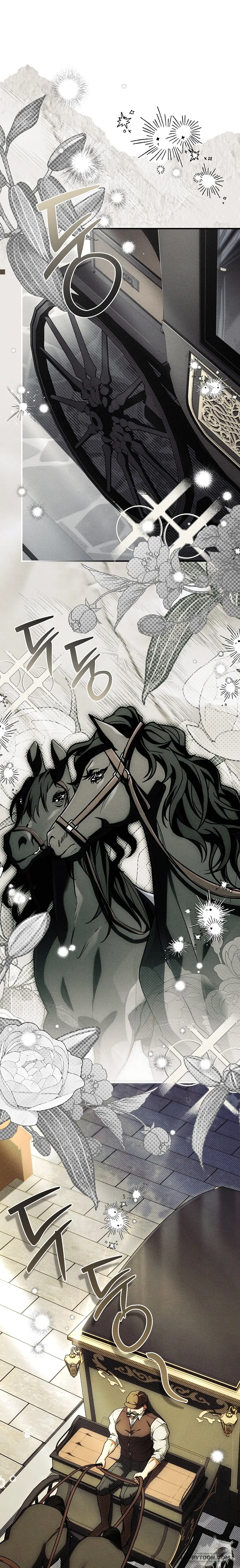 Văn Phòng Thám Tử Dành Cho Nam Chính Hối Hận! - Chap 25 - Trang 1