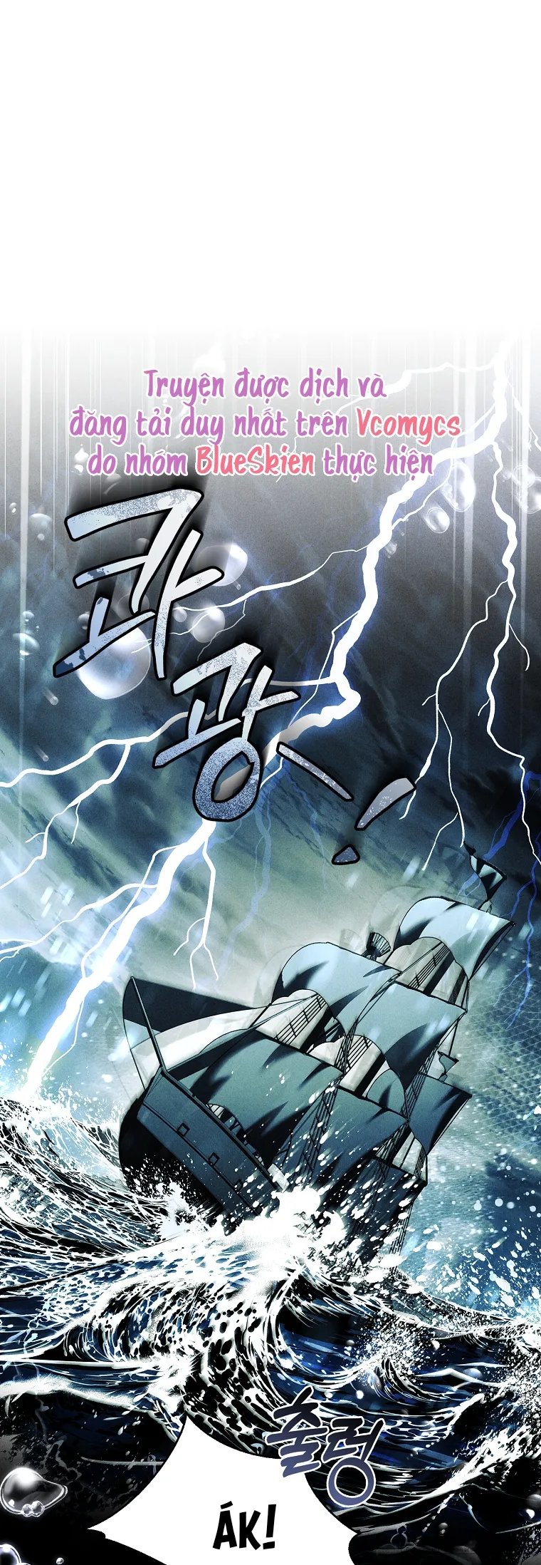 Văn Phòng Thám Tử Dành Cho Nam Chính Hối Hận! - Chap 26 - Trang 1