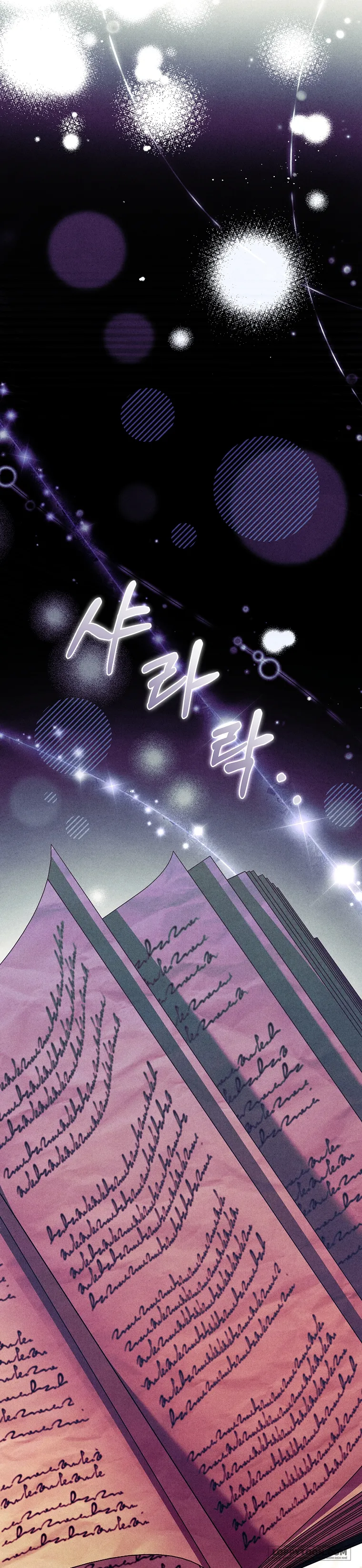 Văn Phòng Thám Tử Dành Cho Nam Chính Hối Hận! - Chap 3 - Trang 44