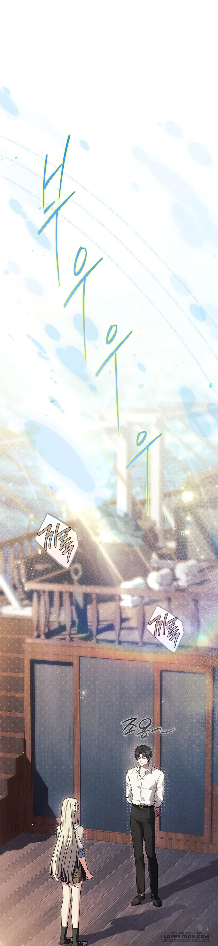 Văn Phòng Thám Tử Dành Cho Nam Chính Hối Hận! - Chap 31 - Trang 1