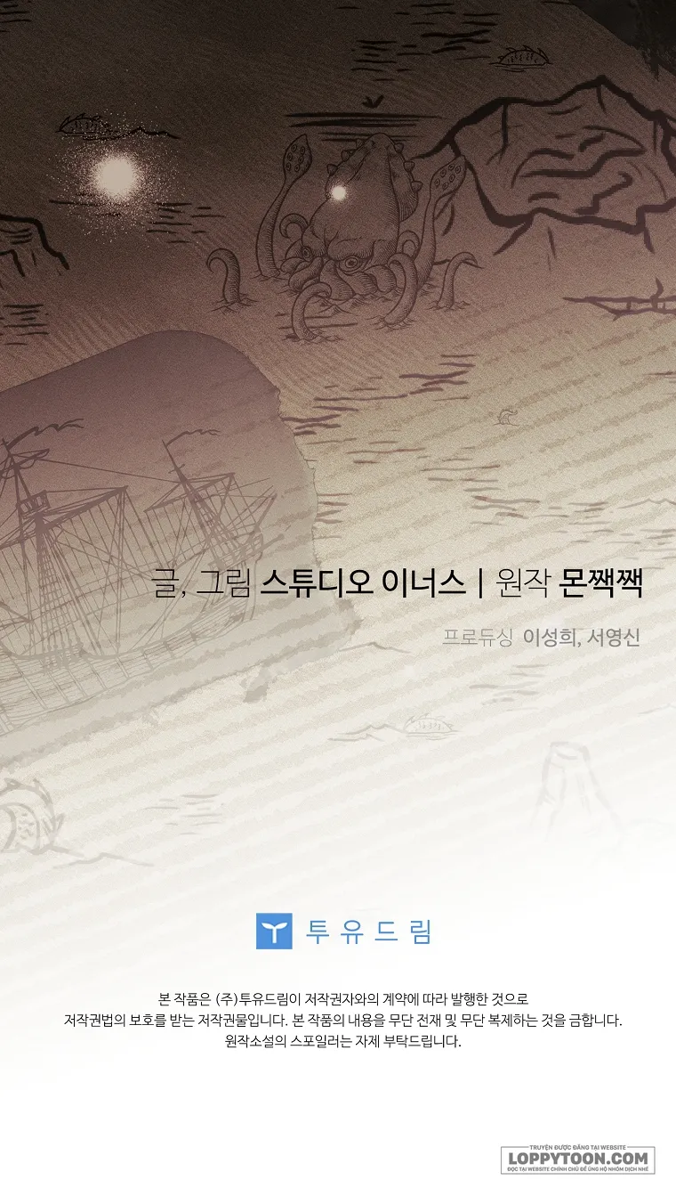 Văn Phòng Thám Tử Dành Cho Nam Chính Hối Hận! - Chap 31 - Trang 36
