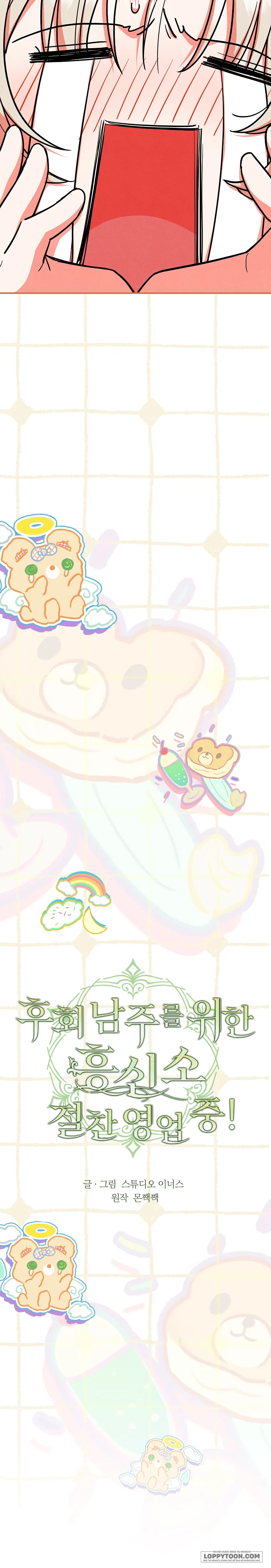 Văn Phòng Thám Tử Dành Cho Nam Chính Hối Hận! - Chap 33 - Trang 18