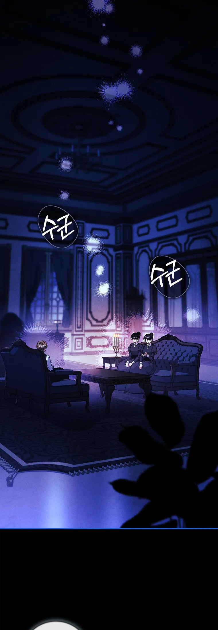 Văn Phòng Thám Tử Dành Cho Nam Chính Hối Hận! - Chap 34 - Trang 40
