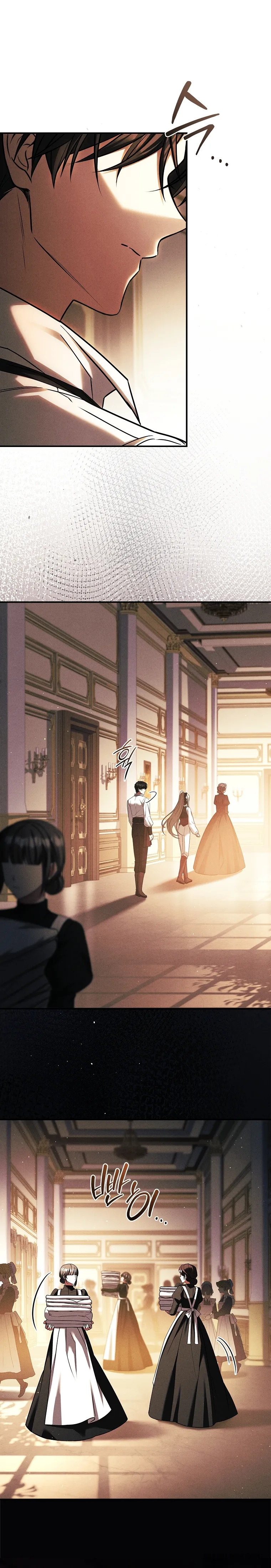 Văn Phòng Thám Tử Dành Cho Nam Chính Hối Hận! - Chap 37 - Trang 11