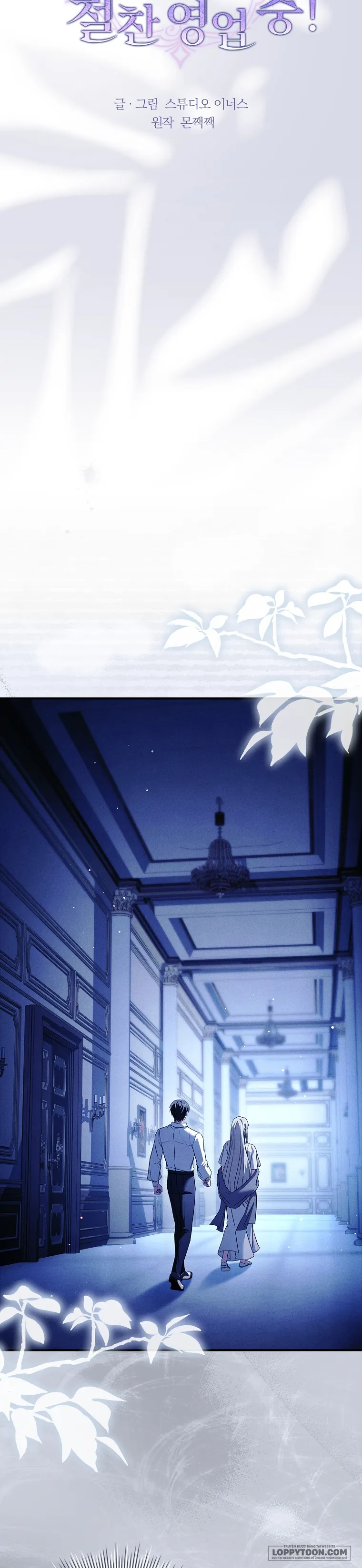Văn Phòng Thám Tử Dành Cho Nam Chính Hối Hận! - Chap 38 - Trang 10