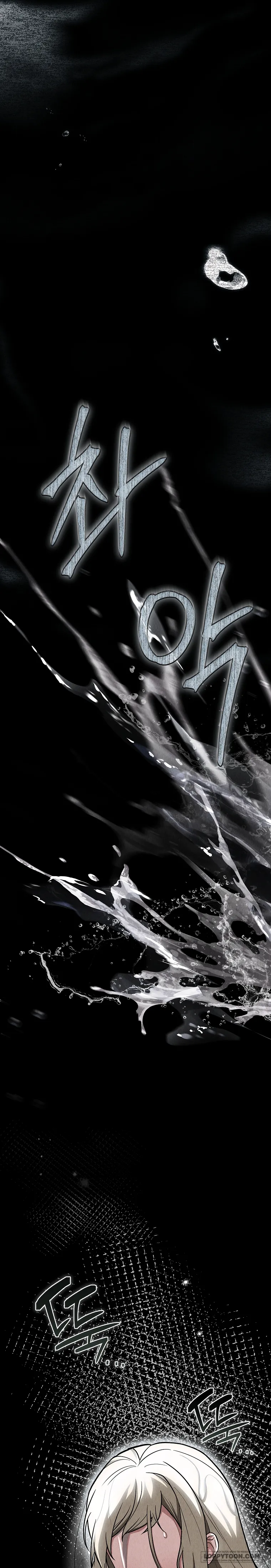 Văn Phòng Thám Tử Dành Cho Nam Chính Hối Hận! - Chap 39 - Trang 11