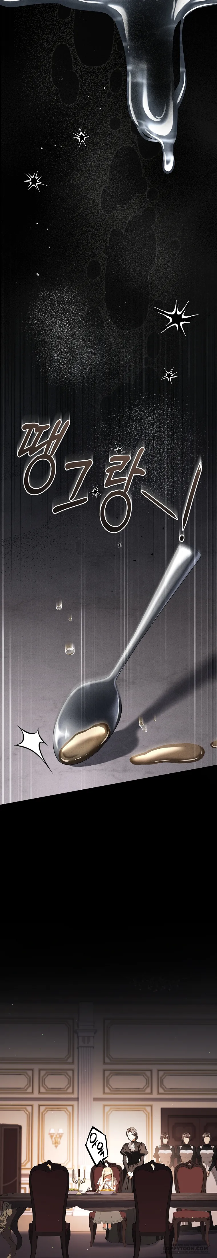 Văn Phòng Thám Tử Dành Cho Nam Chính Hối Hận! - Chap 39 - Trang 14